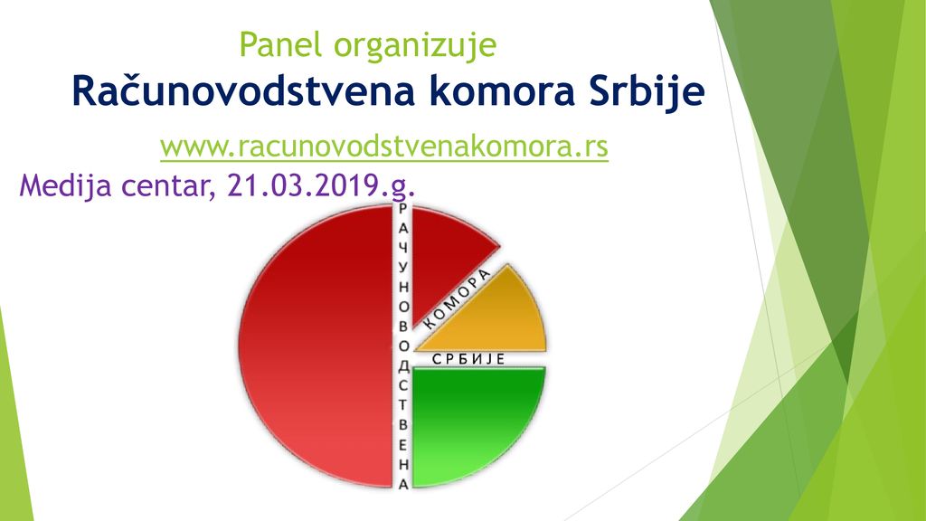 Panel organizuje Računovodstvena komora Srbije www