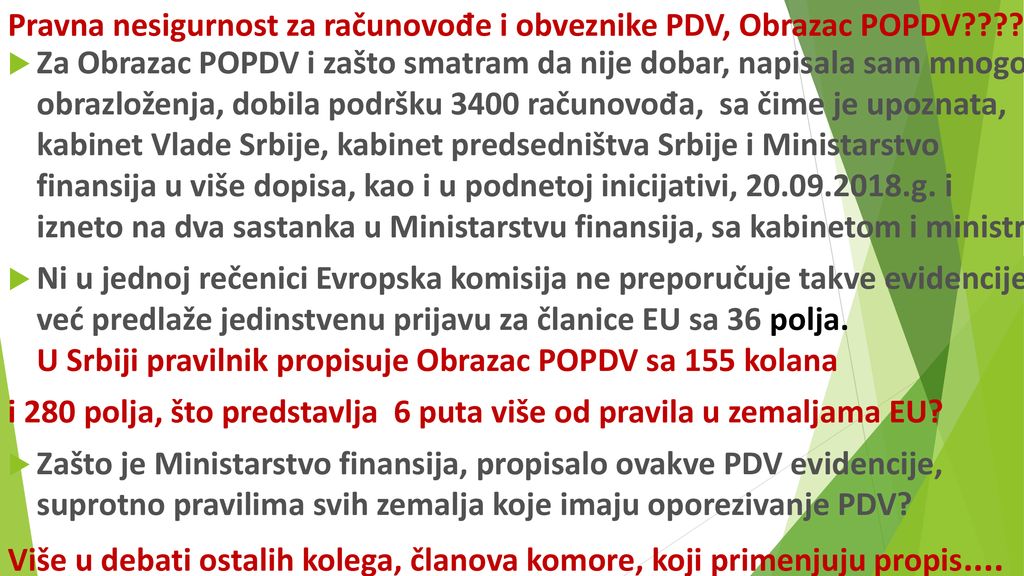 Pravna nesigurnost za računovođe i obveznike PDV, Obrazac POPDV