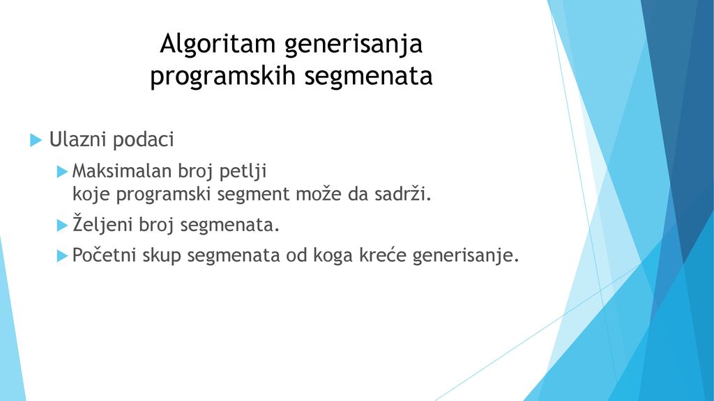 Algoritam generisanja programskih segmenata