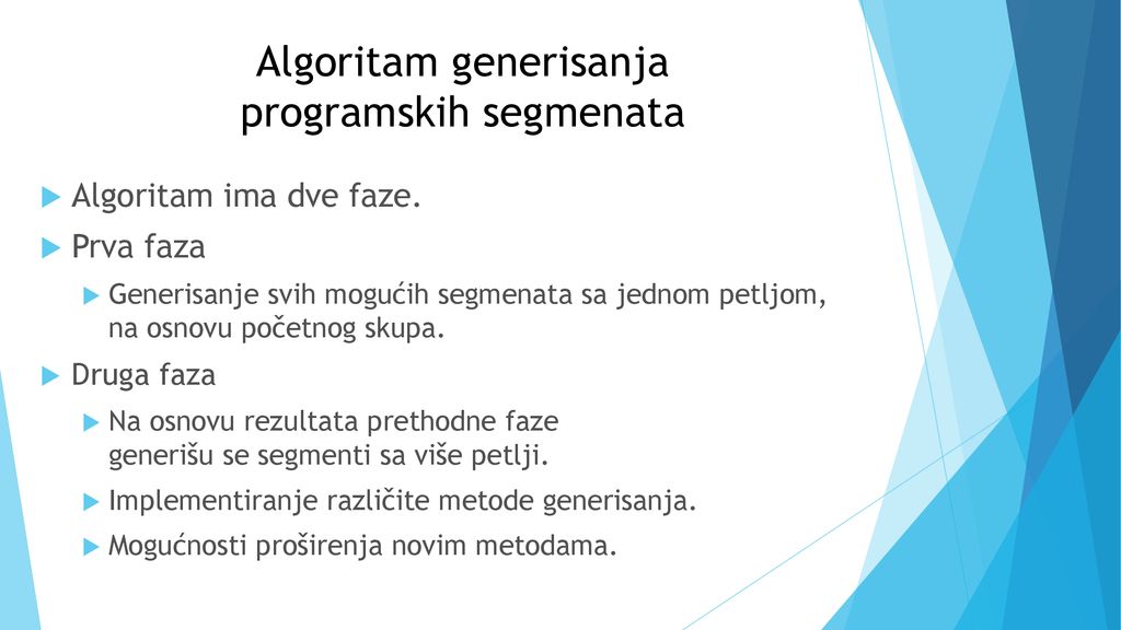 Algoritam generisanja programskih segmenata