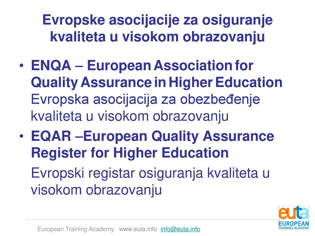 Evropske asocijacije za osiguranje kvaliteta u visokom obrazovanju