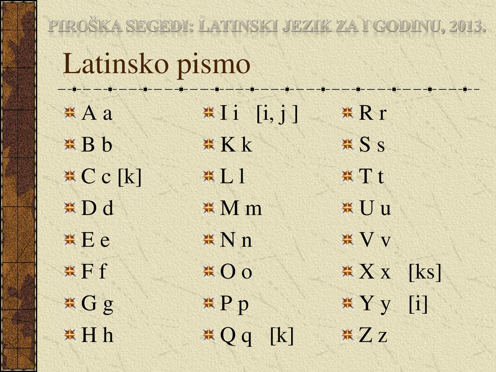 Piroška segedi: latinski jezik za I godinu, 2013.