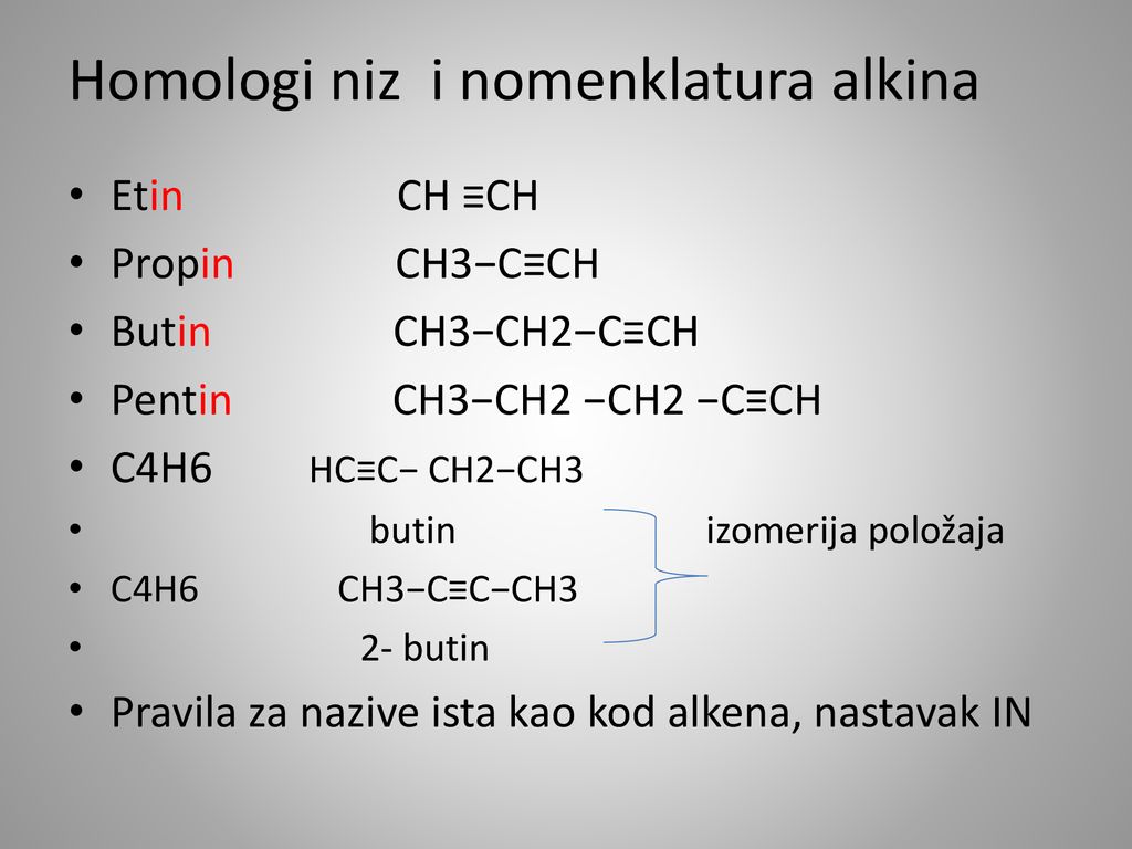 Homologi niz i nomenklatura alkina