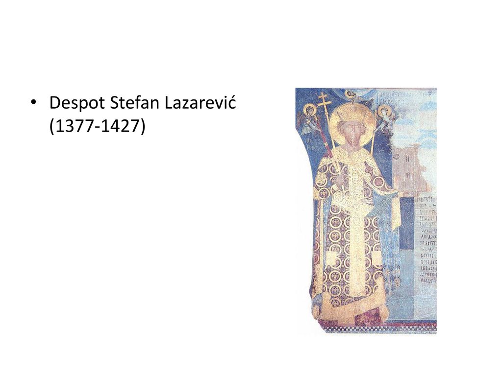 Despot Stefan Lazarević ( )