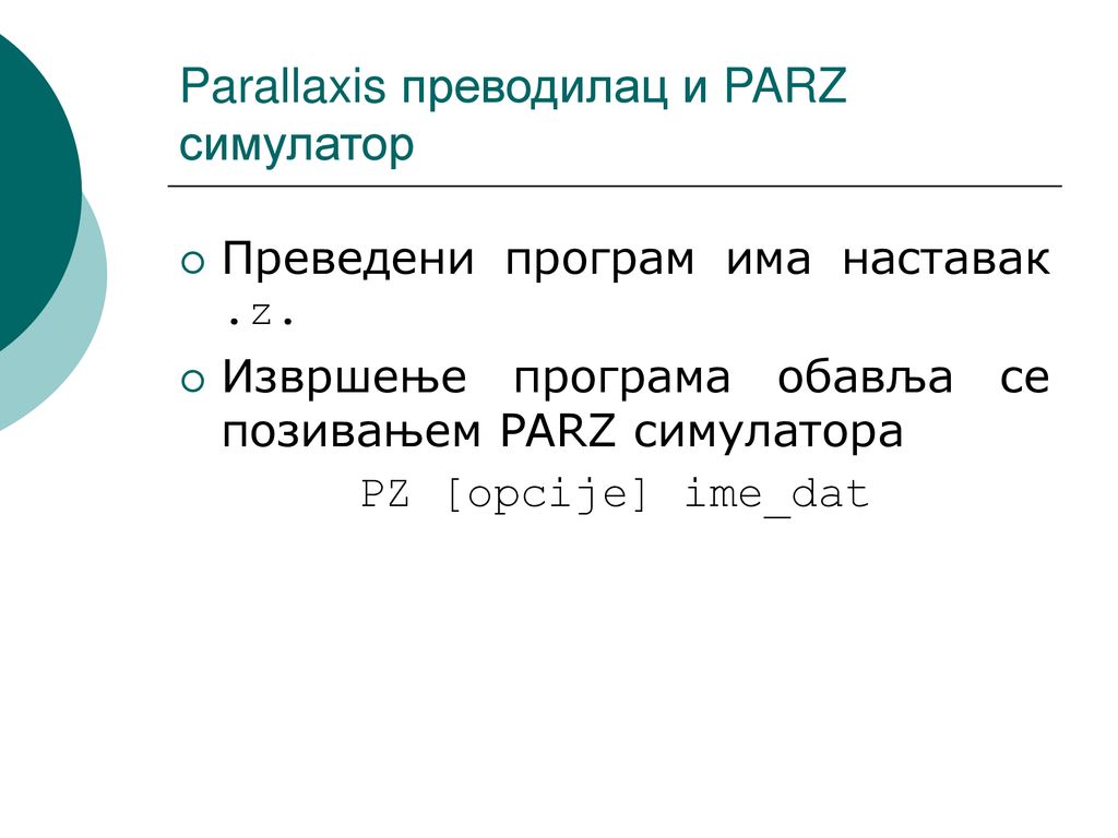 Parallaxis преводилац и PARZ симулатор