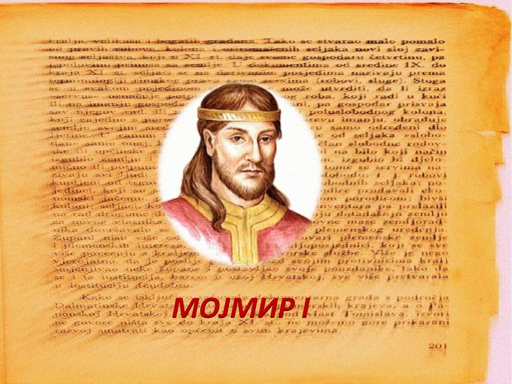 МОЈМИР I