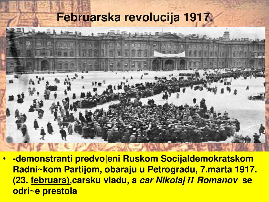 Februarska revolucija 1917.