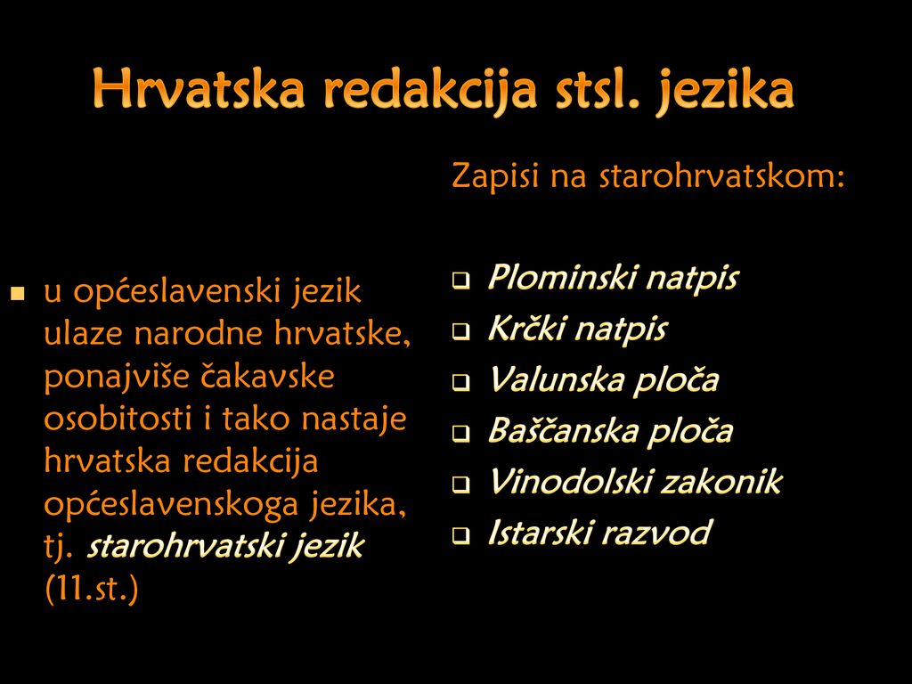 Hrvatska redakcija stsl. jezika
