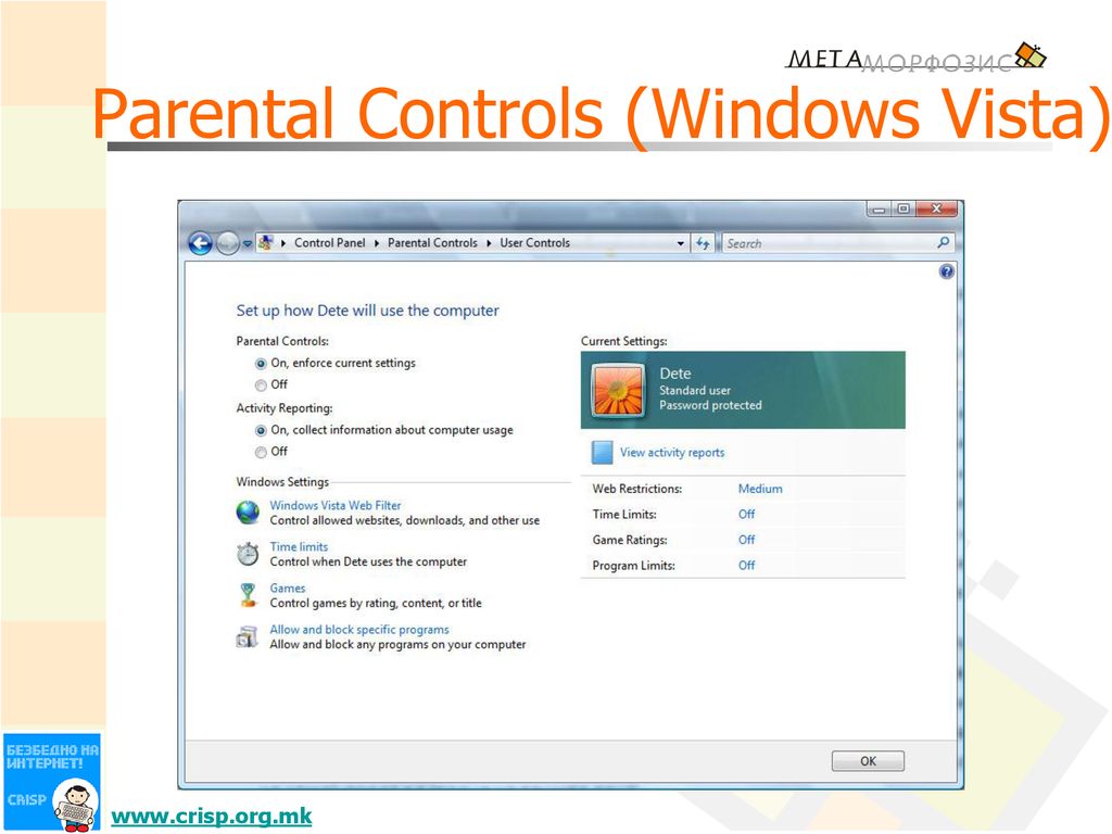 Parental Controls (Windows Vista)