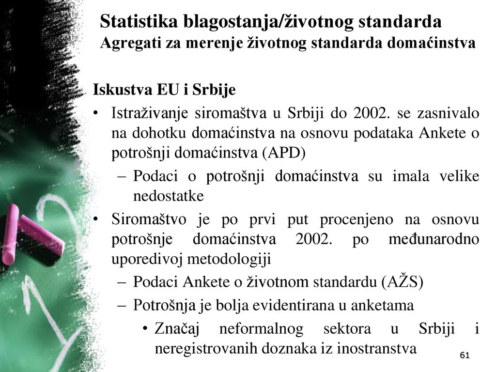 Statistika blagostanja/životnog standarda Agregati za merenje životnog standarda domaćinstva