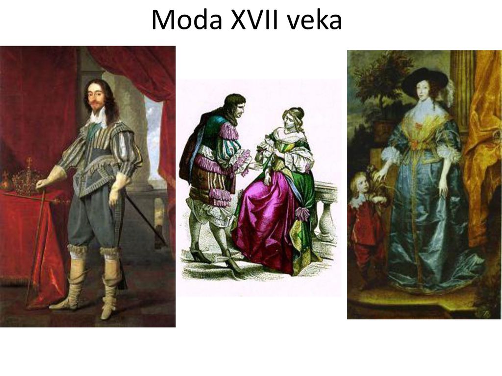 Moda XVII veka