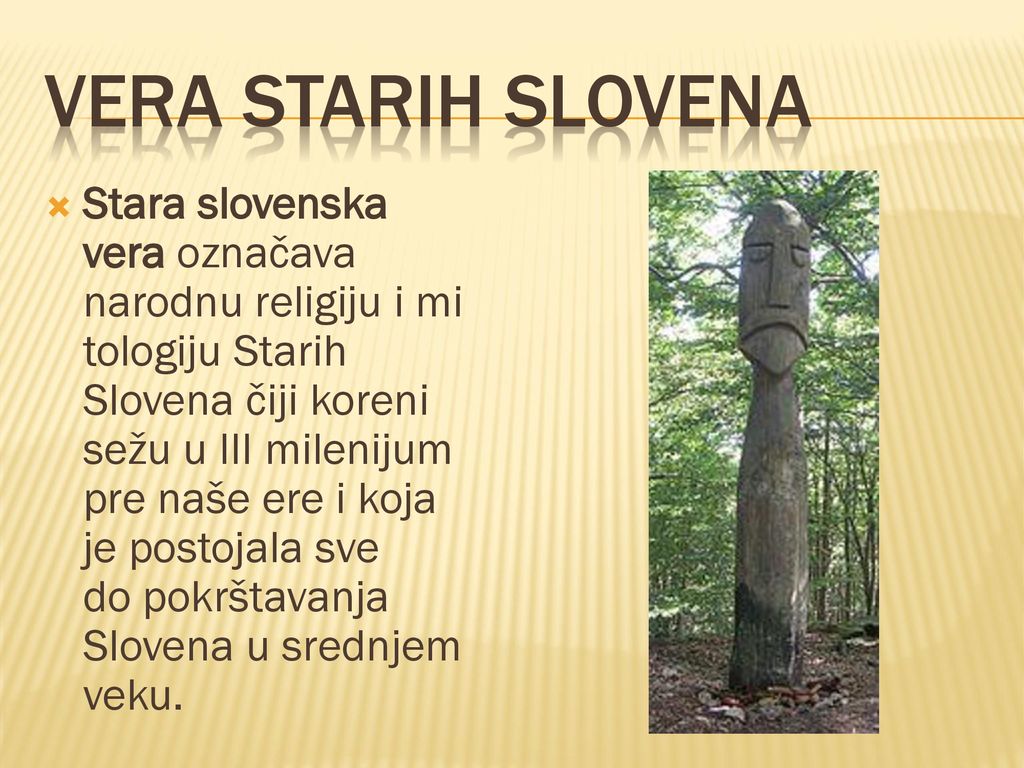 Vera starih slovena